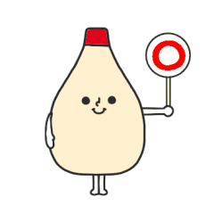 cute mayonnaise Sticker 3