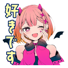 Polite Little Devil Girl