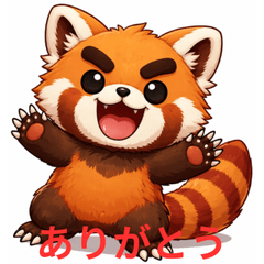 Red panda greeting