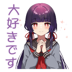 Polite Heavy Yandere Girlfriend