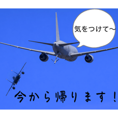 cocoa_20260421185338