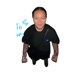 Inginging_20260421170233