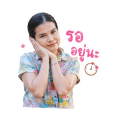 Khing_20260421170300