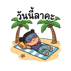 Smart Soldier_20260421170911