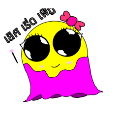 Chatchanok_20260421170950