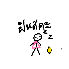 Eiffel na ka_20260421172606