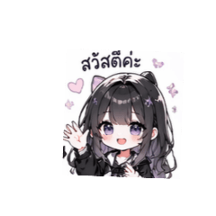 ART SS_20260421172545