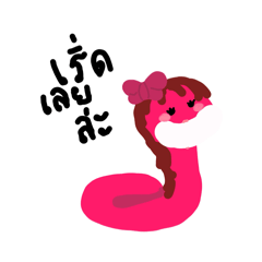 Ning jabb character cartoon(16piece)