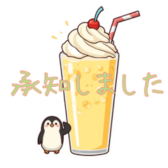 Cute Penguin Cream Soda Stickers