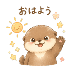Cute Otter Stickers Greetinng