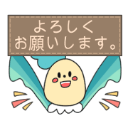 Cute bird Sticker !