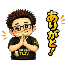 vernis_20260422144127