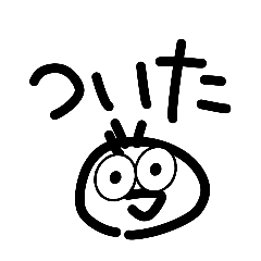 sakura_20260421194557