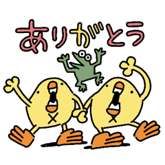 Chick people Piyo fine greeting2