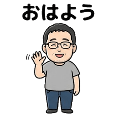 Chubby Dad's Daily Life