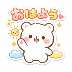Cute Polar Bear Daily Life Stickers