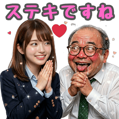 Gag Stickers for Anyone,Anytime,Anywhere