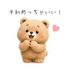 Yunorino_20260421210839