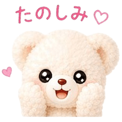 Cute Bear Face Stickers for Everyday 40