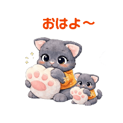 Soft and Sweet Kuro-chan Daily Stickers