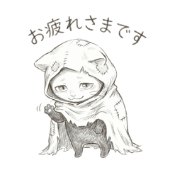 Kaburine | Polite Office Worker Stickers