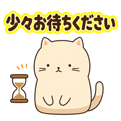 Lazy Cat Daily Useful Polite Stickers