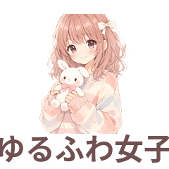 Cute girl stickers414