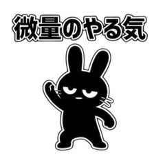 HANABI_20260421223419