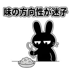 HANABI_20260421223234