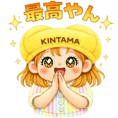 Nakayoshi KINTAMA Non-chan