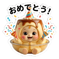 Cute Pudding Baby Daily Stickers