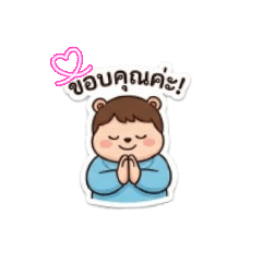 AOMLANADA_20260421180205