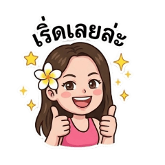 pajak naprng_20260421180540