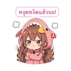 Huggy Lily_20260421175418