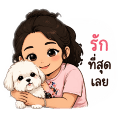 Onjuta_20260421183454