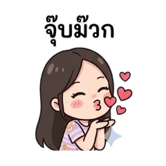 montree05_20260421184954