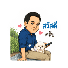 Onjuta_20260421185337