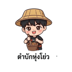 montree05_20260421190840