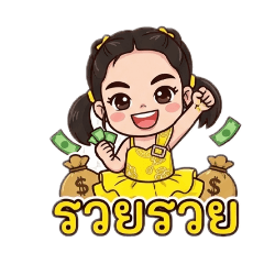 Wanida0_20260421190620