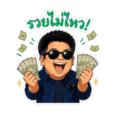 Wanmai_20260421184139