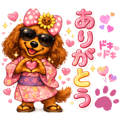 Mayu_20260421224600