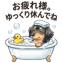 Brack-Tan Chiwawax Cute Useful Stickers3