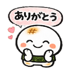 NoriTaro Mochi Stickers