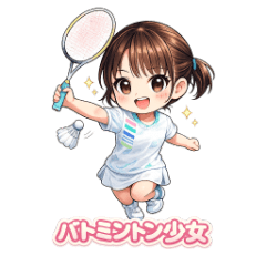 Cute Badminton Girl