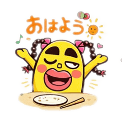 Tiaras Gentle Everyday