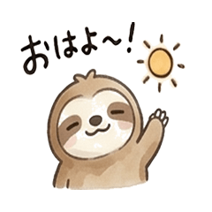 Hetauma Lazy Character Stickers