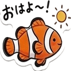 Sakana LINE Sticker Pack