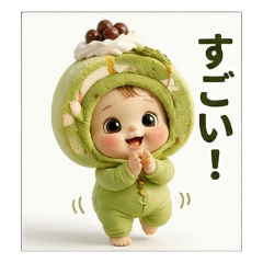 Matcha Baby Daily Cute Stickers