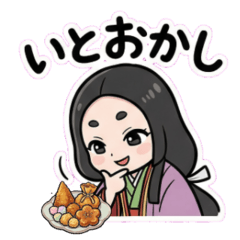 Yurukawa Legends: Sei Shonagon