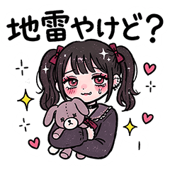 Jirai Kei Girl Stickers